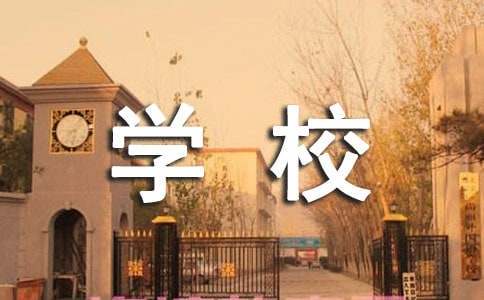 哪里可以找到适合篮球运动员的智能恢复方案?_1
